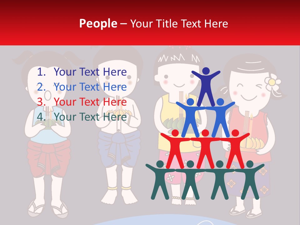 A Group Of Children Standing Next To Each Other PowerPoint Template