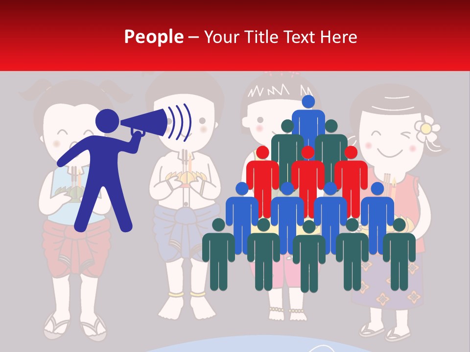 A Group Of Children Standing Next To Each Other PowerPoint Template