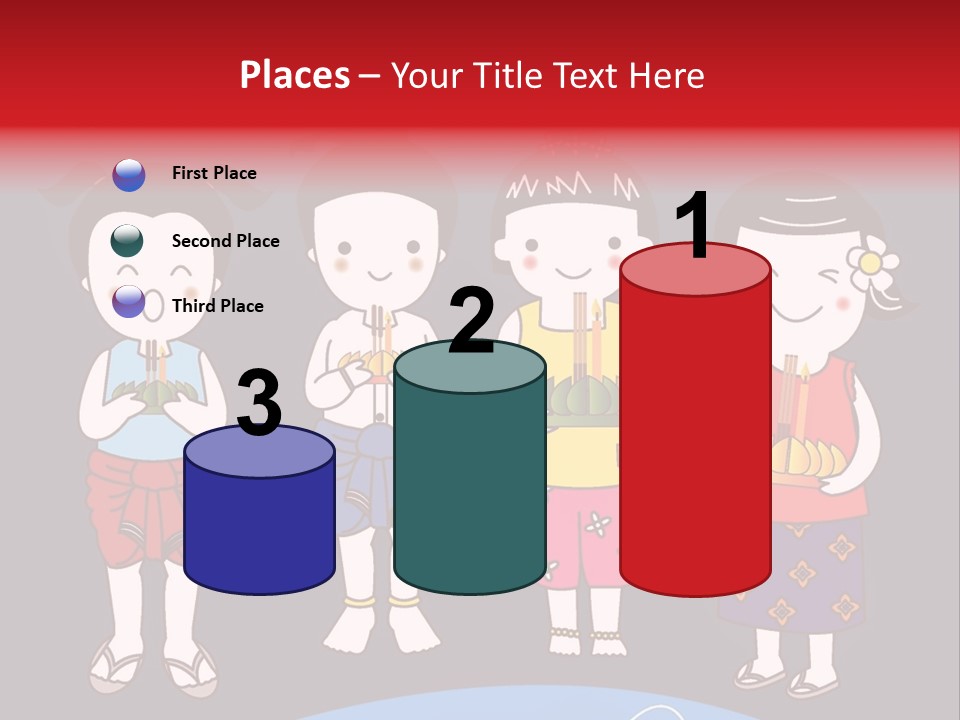 A Group Of Children Standing Next To Each Other PowerPoint Template