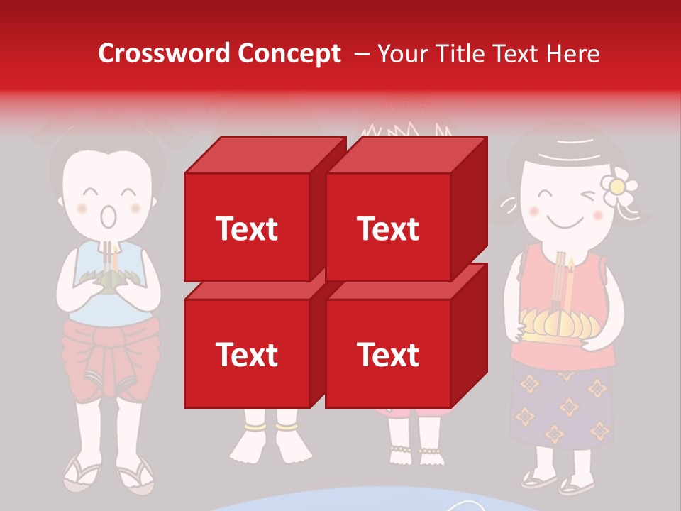 A Group Of Children Standing Next To Each Other PowerPoint Template