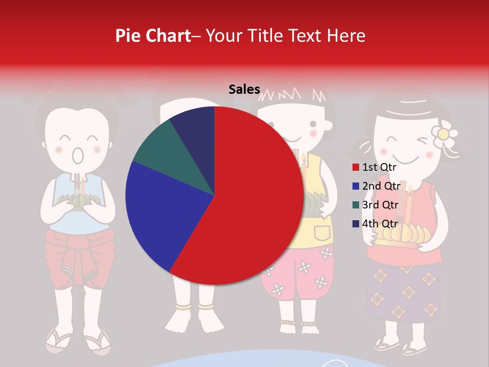 A Group Of Children Standing Next To Each Other PowerPoint Template