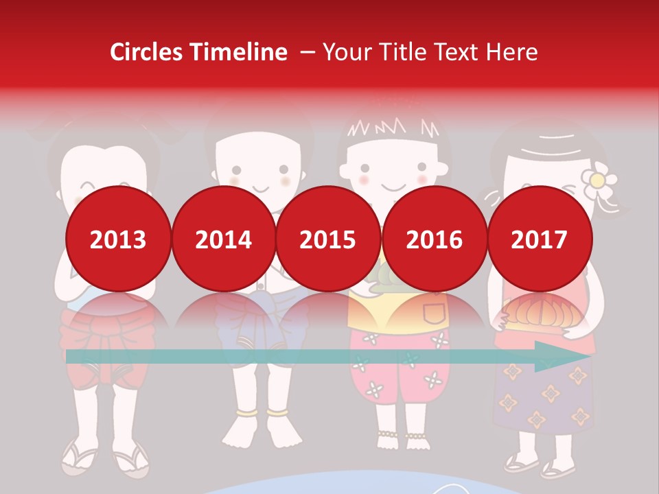 A Group Of Children Standing Next To Each Other PowerPoint Template