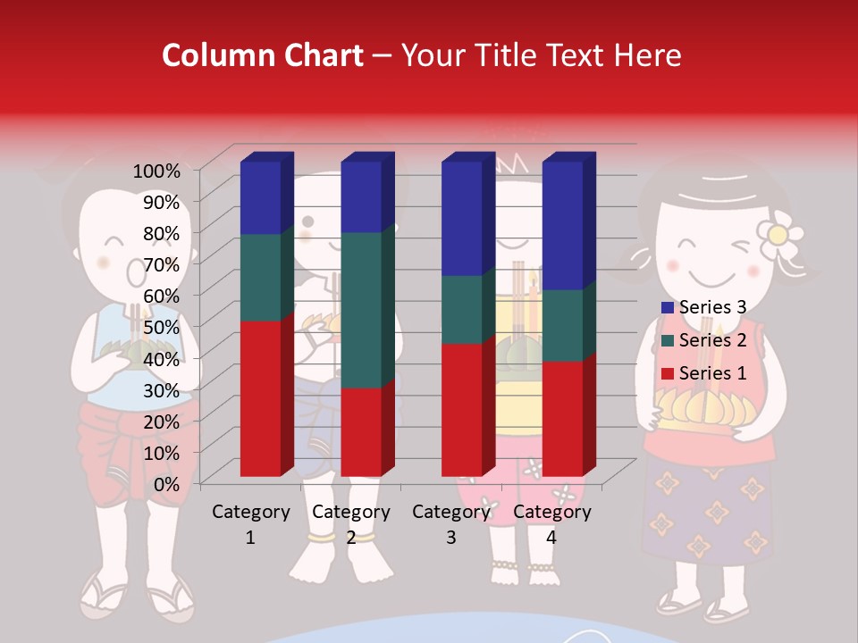 A Group Of Children Standing Next To Each Other PowerPoint Template