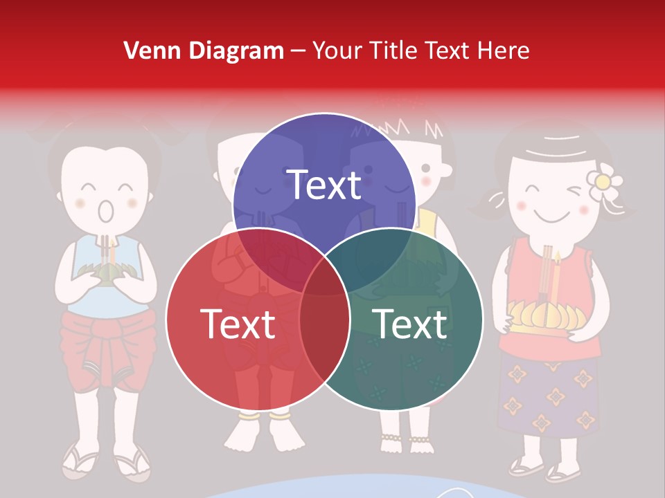 A Group Of Children Standing Next To Each Other PowerPoint Template