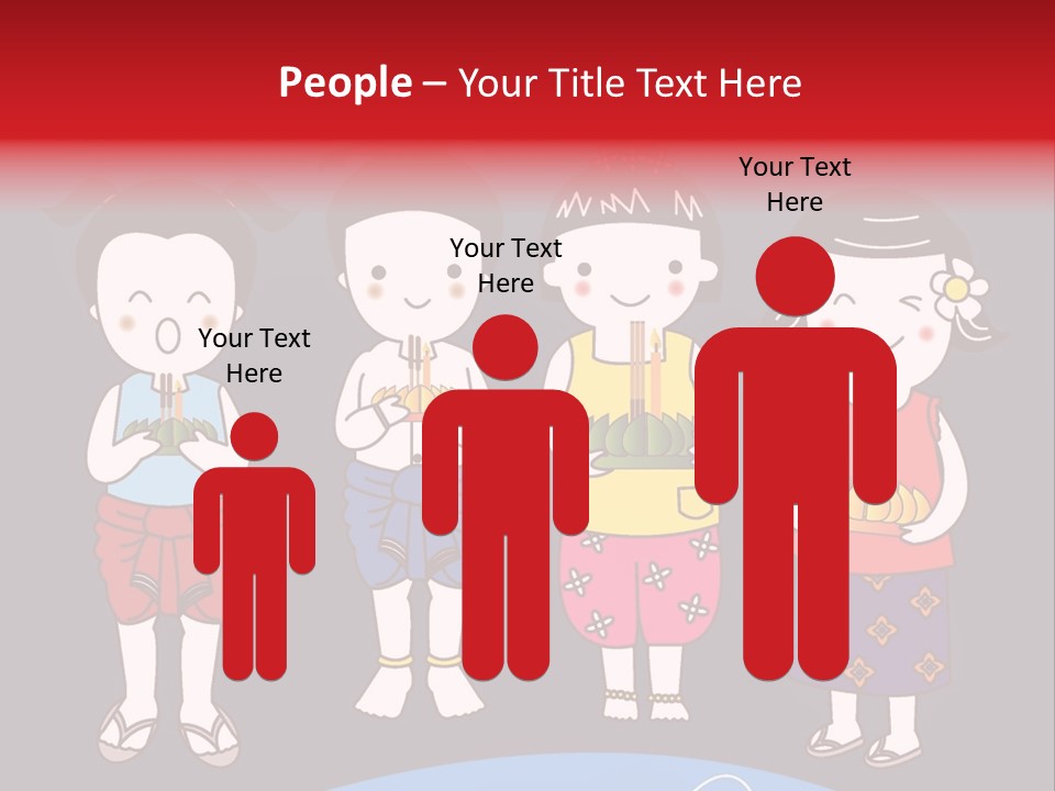 A Group Of Children Standing Next To Each Other PowerPoint Template