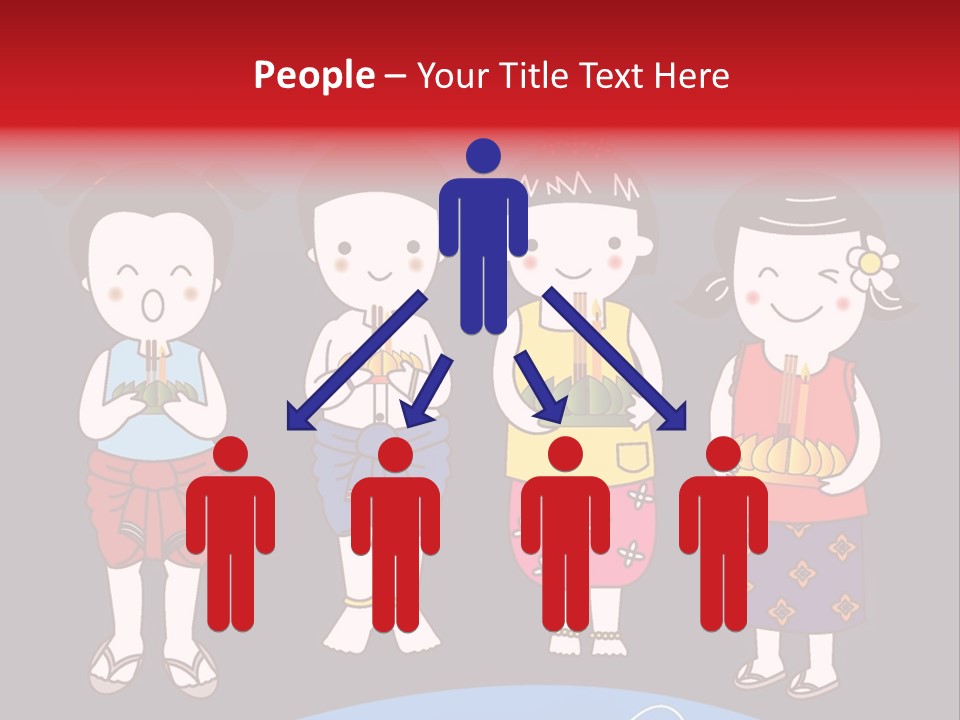 A Group Of Children Standing Next To Each Other PowerPoint Template