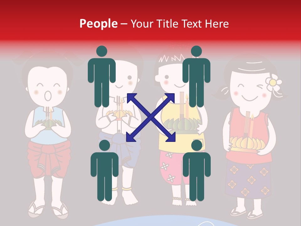 A Group Of Children Standing Next To Each Other PowerPoint Template
