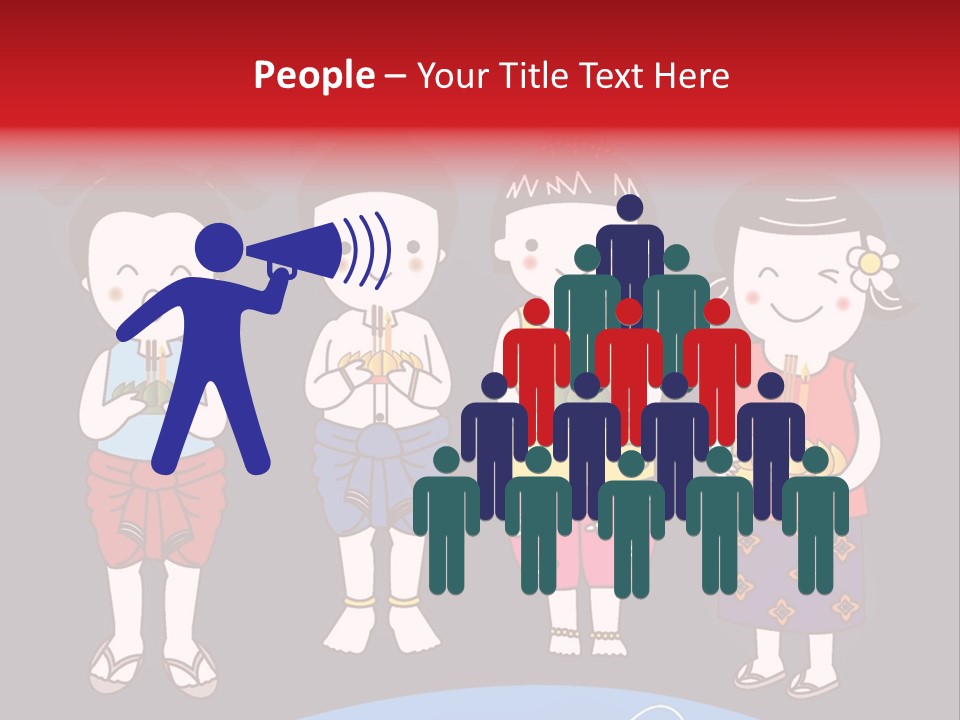 A Group Of Children Standing Next To Each Other PowerPoint Template