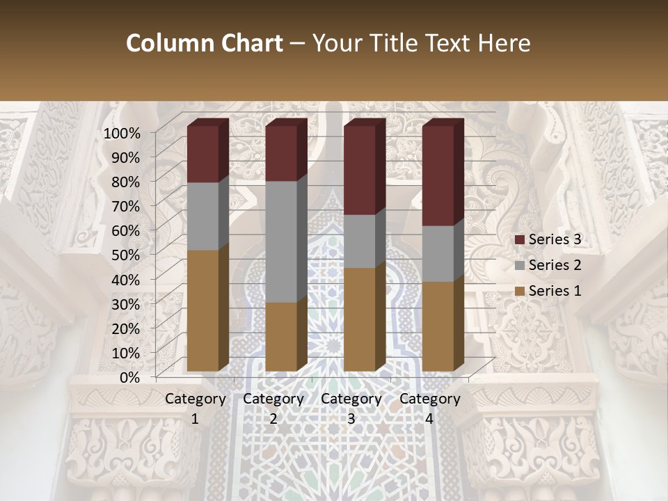 An Ornate Arch With A Blue And White Tile Pattern PowerPoint Template