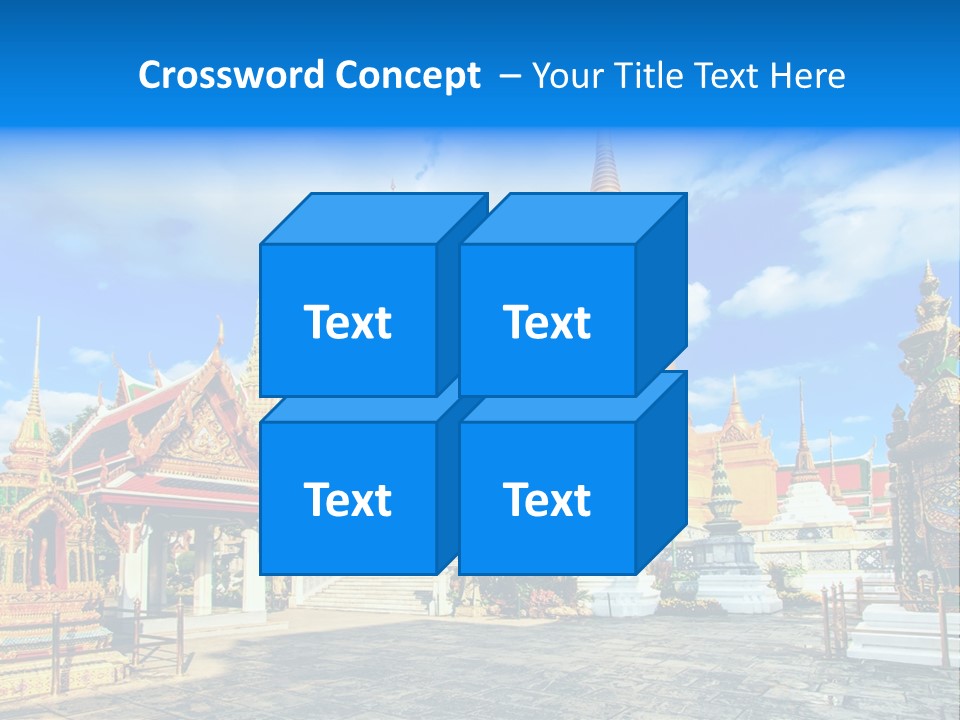 A Group Of Buildings With A Blue Sky In The Background PowerPoint Template