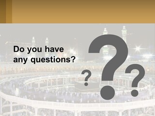 A Large Building With A Lot Of Lights In It PowerPoint Template