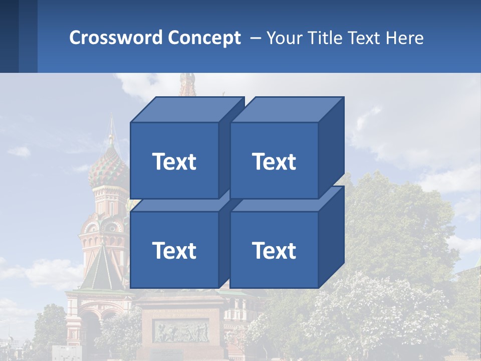 A Picture Of A Church With A Blue Sky In The Background PowerPoint Template