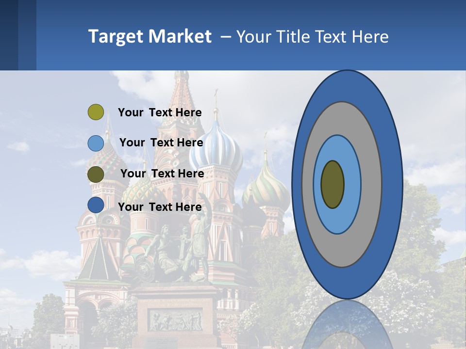 A Picture Of A Church With A Blue Sky In The Background PowerPoint Template