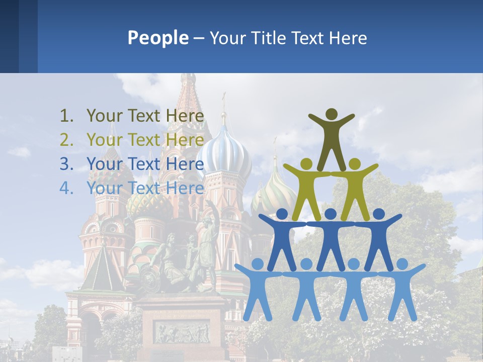 A Picture Of A Church With A Blue Sky In The Background PowerPoint Template