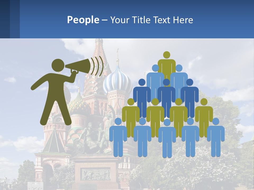 A Picture Of A Church With A Blue Sky In The Background PowerPoint Template