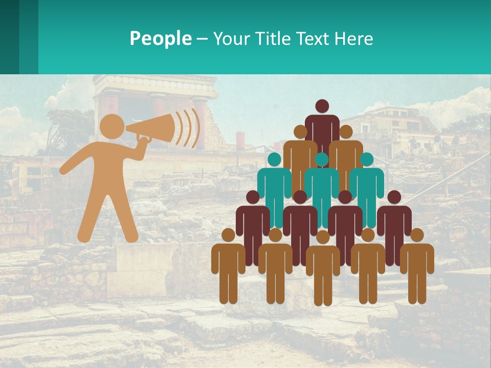 A Picture Of A Building With Stairs In The Middle Of It PowerPoint Template