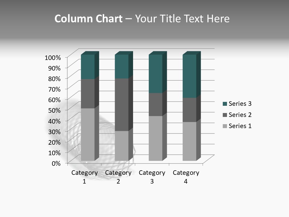 A Silver Object With A White Background PowerPoint Template