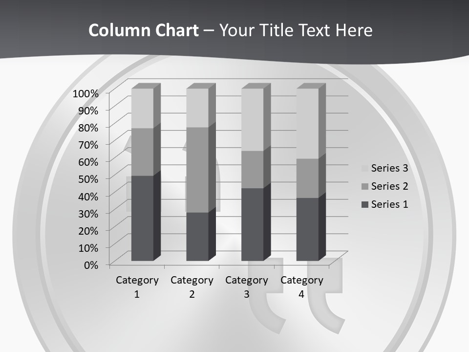 A Metal Plate With A Circular Design On It PowerPoint Template