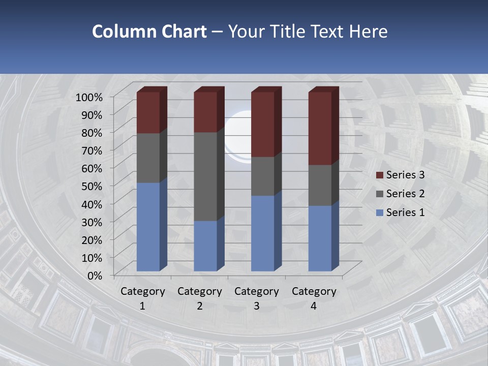 A Dome In A Building With A Skylight Above It PowerPoint Template