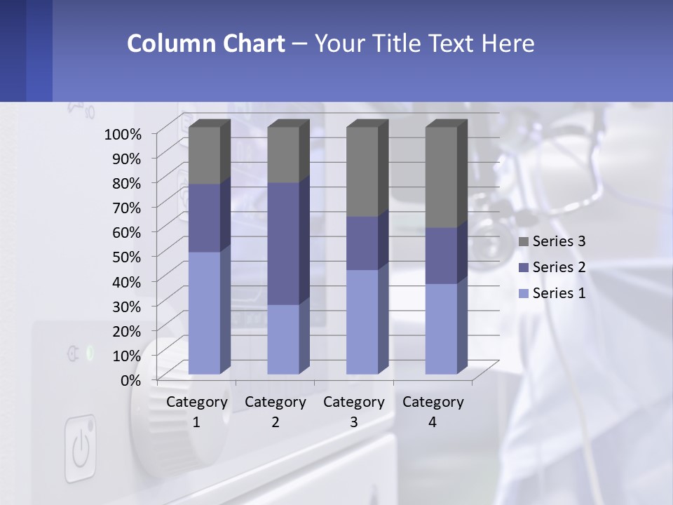A Hospital Room With A Monitor And Medical Equipment PowerPoint Template