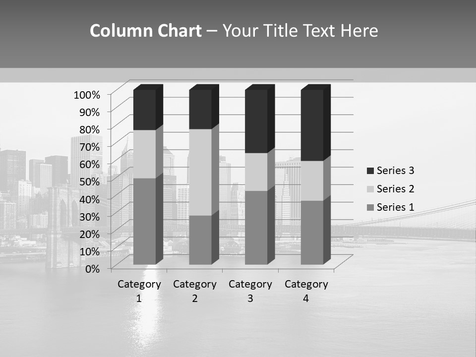A Black And White Photo Of A City Skyline PowerPoint Template