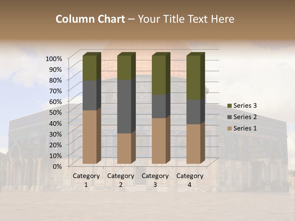 The Dome Of The Rock In The Temple Of The Rock In The Temple Of The PowerPoint Template