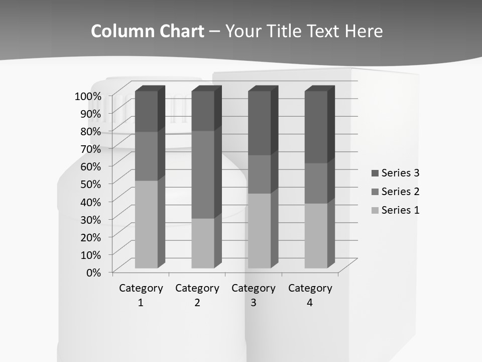 A White Bottle With A White Cap Next To A White Box PowerPoint Template