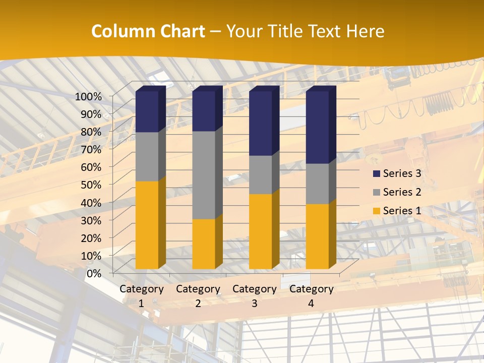 A Yellow Crane In A Warehouse Powerpoint Presentation Template PowerPoint Template