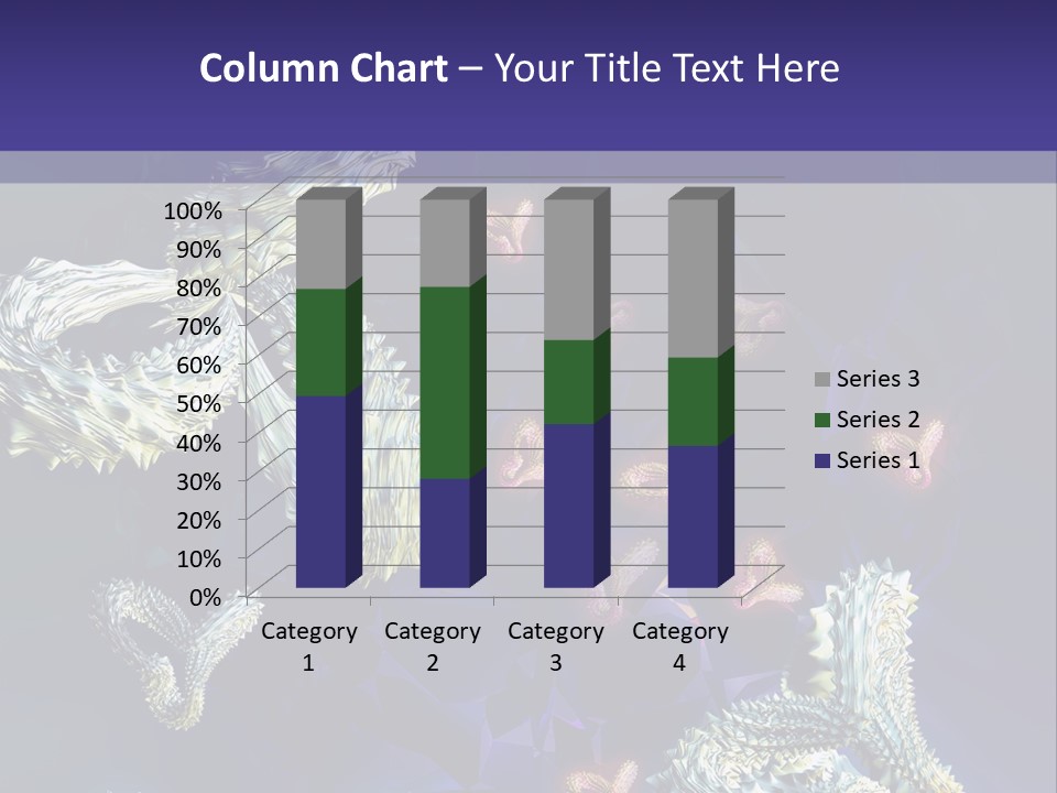A Computer Generated Image Of A Human Brain PowerPoint Template