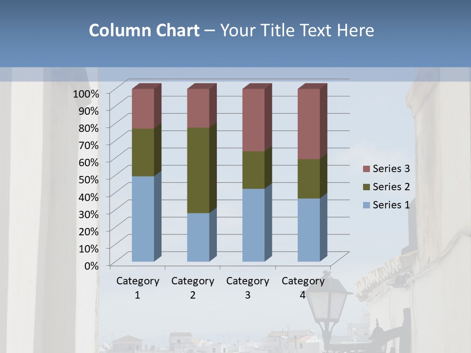 A View Of A City Through An Arch In A Building PowerPoint Template