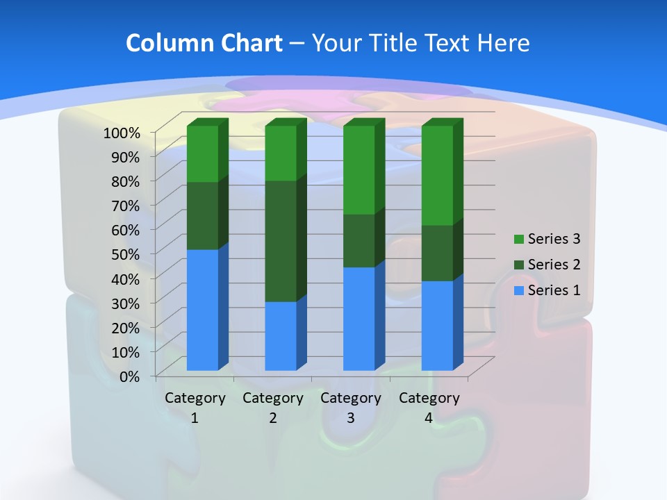 A Colorful Puzzle Piece Powerpoint Presentation PowerPoint Template