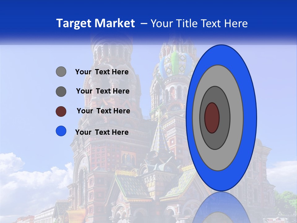 A Picture Of A Church With A Blue Sky In The Background PowerPoint Template