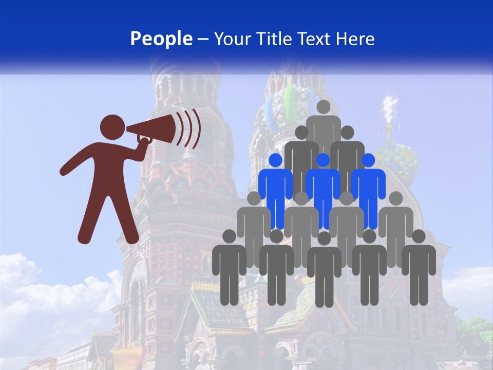 A Picture Of A Church With A Blue Sky In The Background PowerPoint Template